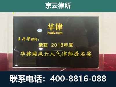 晋中-企业展示图